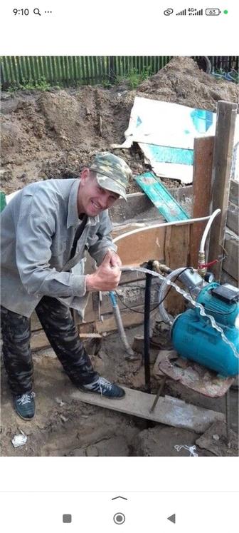 Забиваем колодцы!