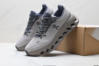 Продам кроссовки QC