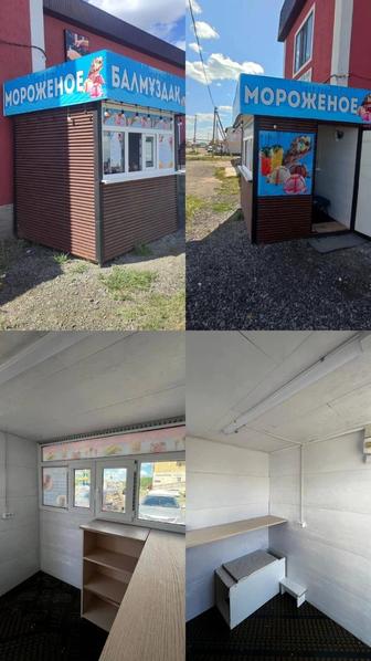 Продам повильон