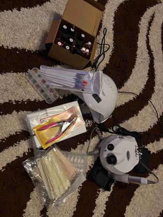 Набор для маникюра