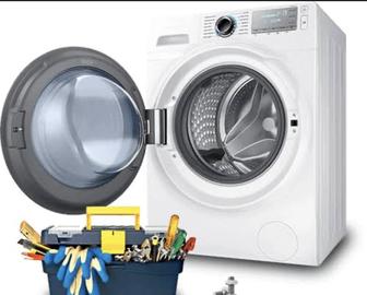 Ремонт стиральных машин любой сложности 24/7