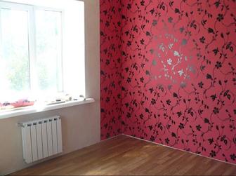 Ремонт квартир