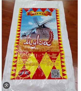 Мешки из под муки б/у