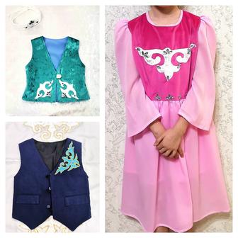 Национальная казахская жилетка