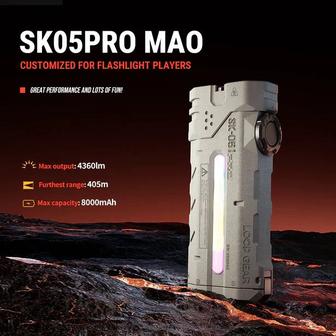 Фонарик Loop Gear sk05pro MAO