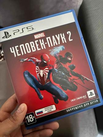 SpiderMan 2