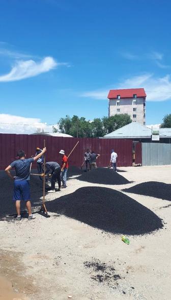 Укладка Асфальта