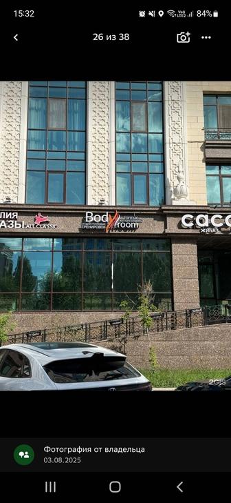 Годовая безлимитная Клубная карта на женский клуб