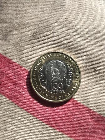 Монеты старинные