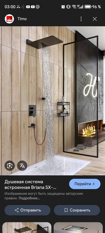 Монтаж сантехники