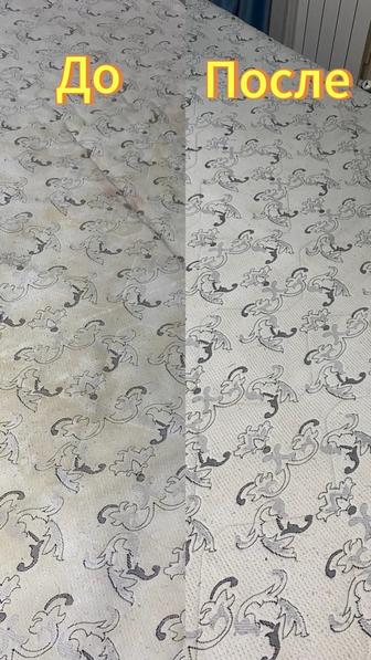 Выездная химчистка мягкой мебели