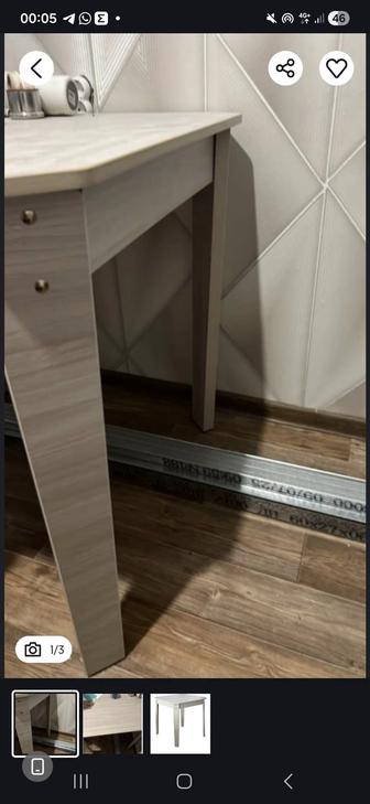 Продам стол