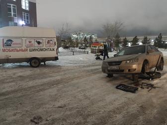 Выездная помощь на дороге прикурка 12/24 машкой 24/7 выездной Шиномонтаж