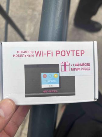 роутер wifi