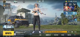 PUBG mobile account за свою цену