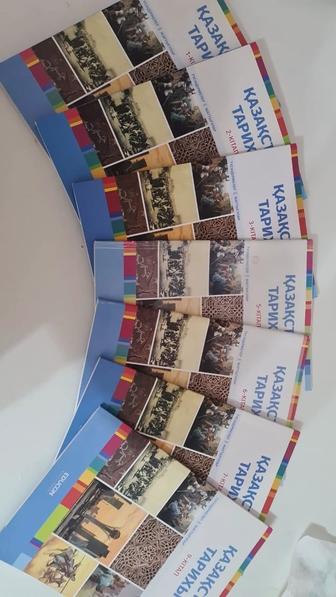 Продаю книгу