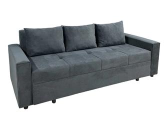 Продам диван БУ (купили три месяца назад)