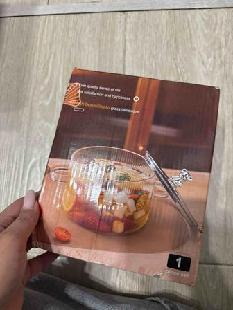 Стеклянная кастрюля