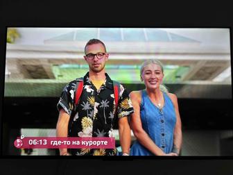 Телевизор Haier