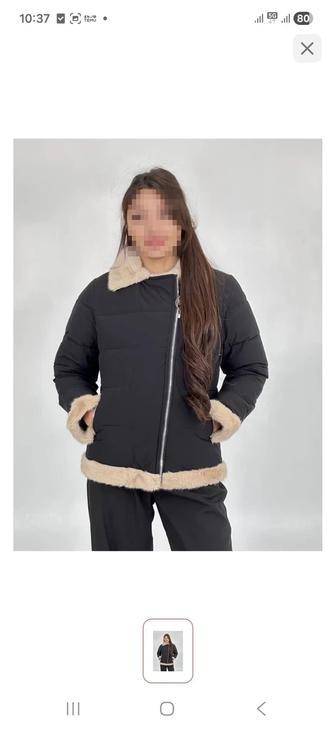 Продам демисезонную куртку