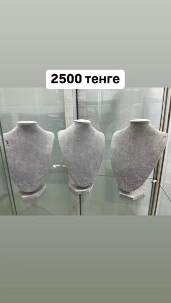 Шея для украшений (подвески)