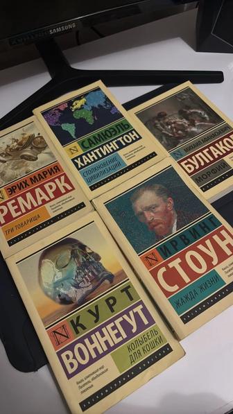 Продам 5 книг одного издательства
