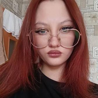 Оператор-специалист call-центра