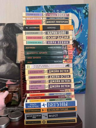 Продам книги