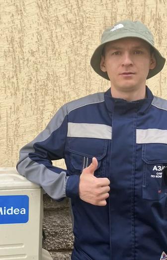 Установка кондиционера
