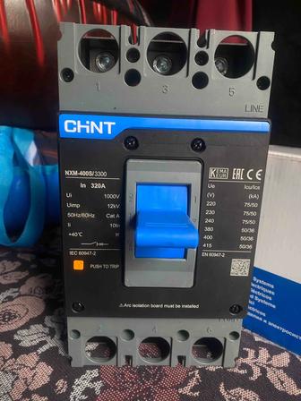 Автоматический выключатель