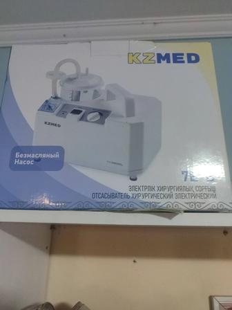 Продам медицинский аппарат