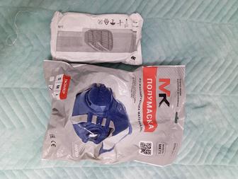 Респиратор полумаска