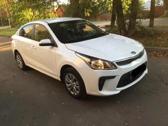 Прокат Kia Rio