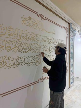 Художестенная роспись стен, Художник, Графитти, Мурал, Стенага сурет салу