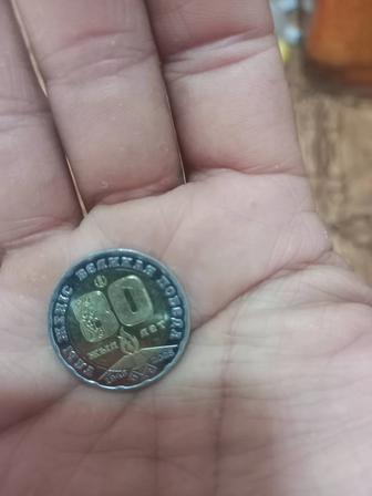 Продам монету юбилейную