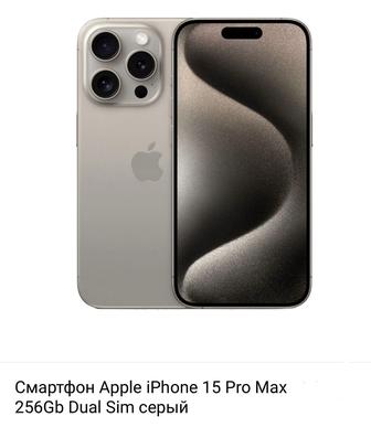 iPhone 15 Pro Max Dual sim(2nano sim), АКБ 90%