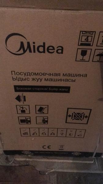 посудомоечная машина midea 7712