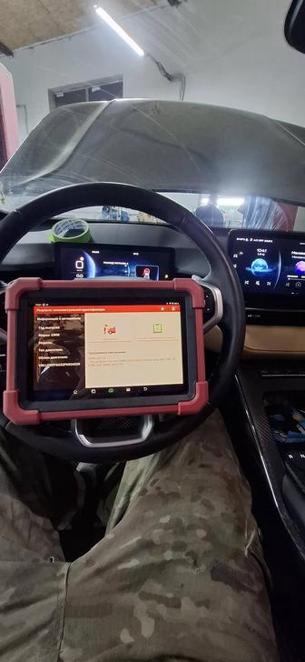 Отогрев авто запуск двигателя