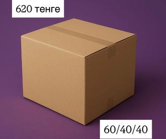 Новые Картонные коробки, коробки, для переезда, хранение и перевозки