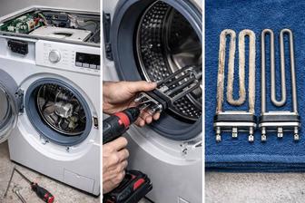 Ремонт стиральных машин!