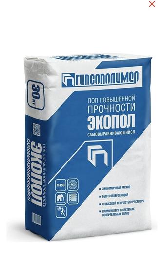 Продам экопол 30 кг