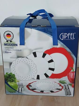 Столовый сервиз тарелок Gipfel