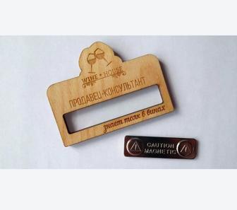 Бейджи для персонала, металлические с магнитной крепленией для официантов