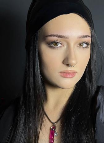 Ламинирование Окрашивание Бровей