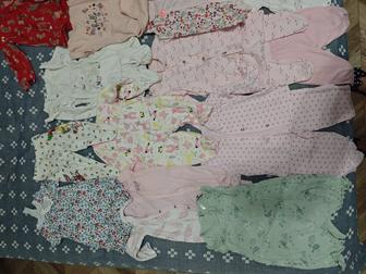 Отдам даром детские вещи. Конверт зимний.