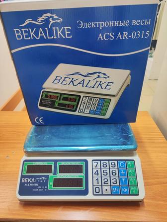 Продам весы торговые