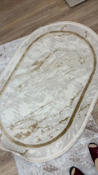 Ковер новый