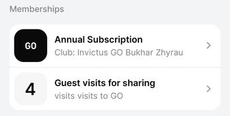 продаю гостевые в инвиктус го