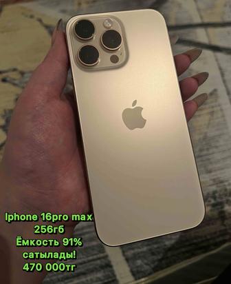 Iphone 16pro max