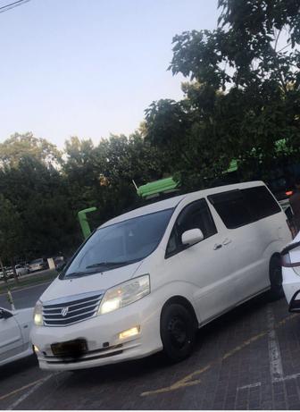 Аренда минивэн Toyota Alphard